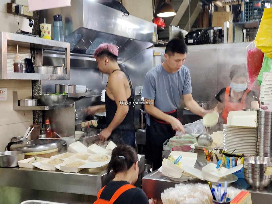 祥記炒燴︱台大公館商圈.水源市場︱平價炒燴飯麵,搭鍋較快︱捷運公館站 祥記炒燴︱台大公館商圈.水源市場︱平價炒燴飯麵,搭鍋較快︱捷運公館站