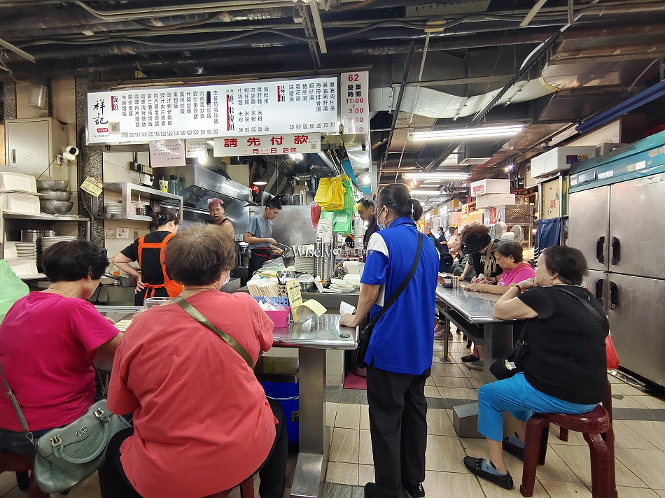 祥記炒燴︱台大公館商圈.水源市場︱平價炒燴飯麵,搭鍋較快︱捷運公館站 祥記炒燴︱台大公館商圈.水源市場︱平價炒燴飯麵,搭鍋較快︱捷運公館站