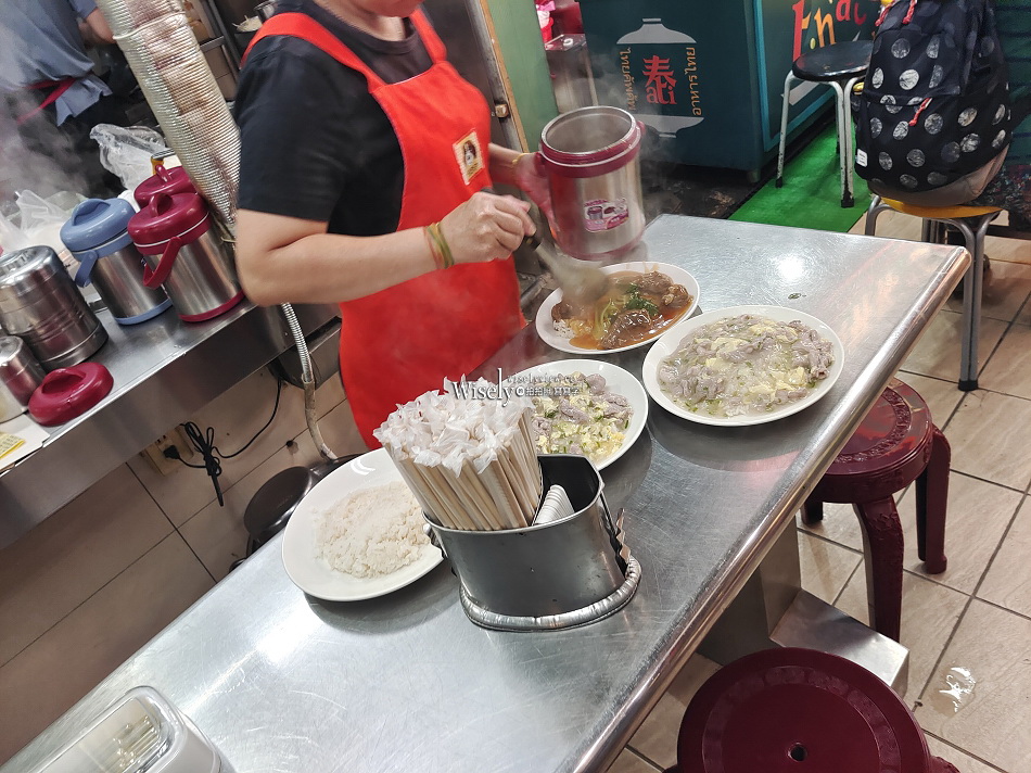 祥記炒燴︱台大公館商圈.水源市場︱平價炒燴飯麵,搭鍋較快︱捷運公館站 祥記炒燴︱台大公館商圈.水源市場︱平價炒燴飯麵,搭鍋較快︱捷運公館站