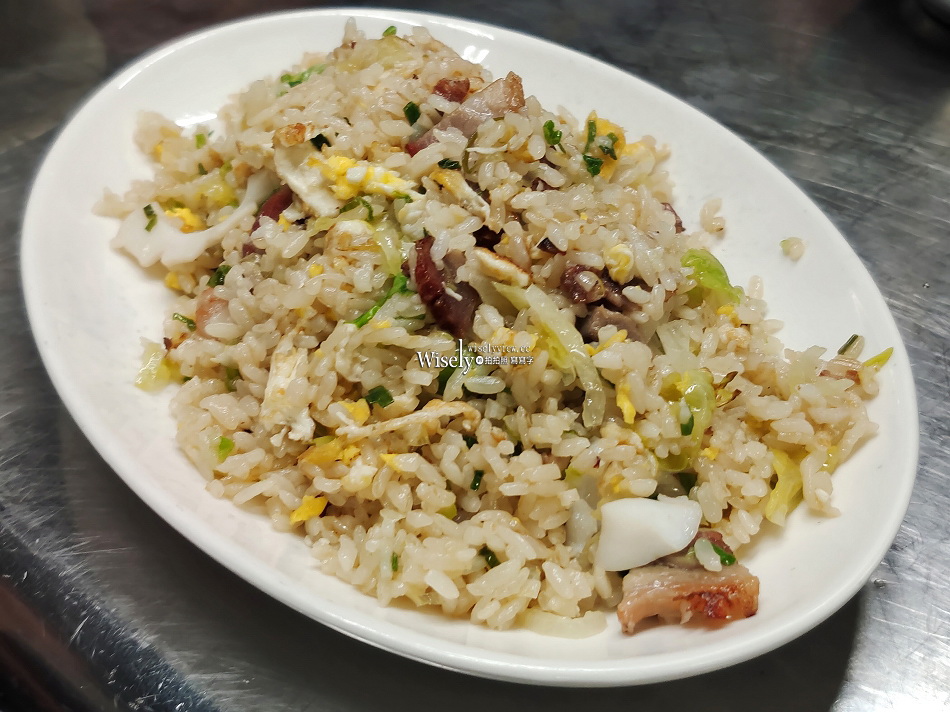 祥記炒燴︱台大公館商圈.水源市場︱平價炒燴飯麵,搭鍋較快︱捷運公館站 祥記炒燴︱台大公館商圈.水源市場︱平價炒燴飯麵,搭鍋較快︱捷運公館站