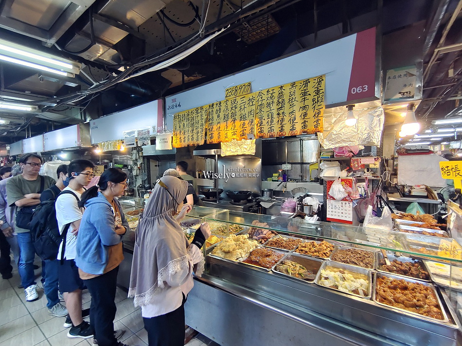 63號攤自助餐.李家灶咖︱台大水源市場百元便當︱捷運公館站︱野果小點 63號攤自助餐.李家灶咖︱台大水源市場百元便當︱捷運公館站︱野果小點