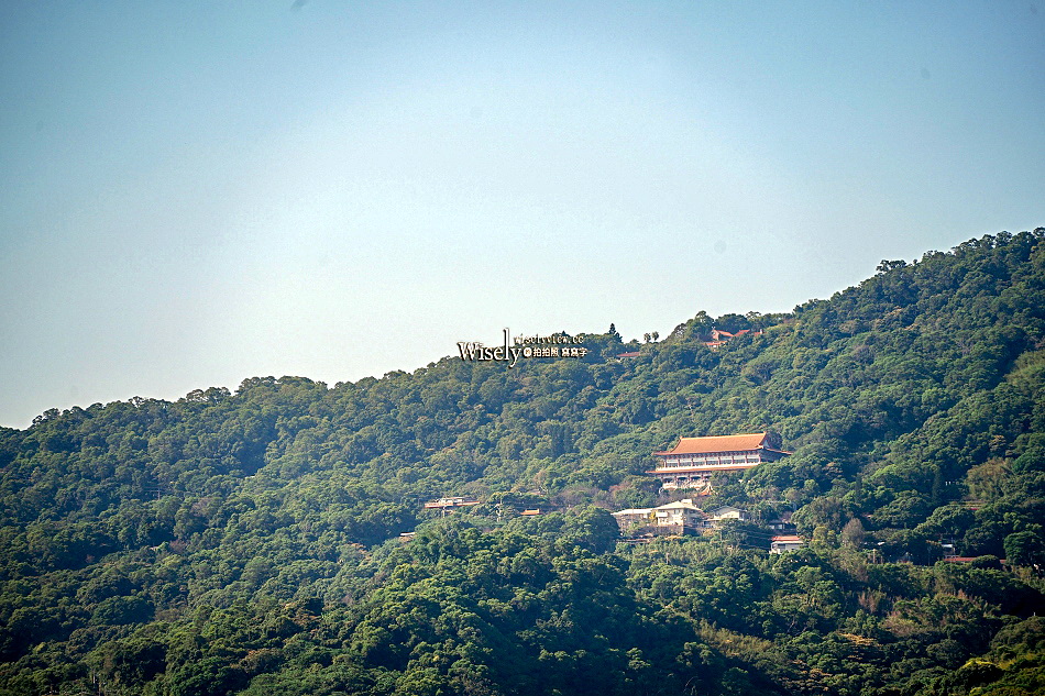 少帥禪園︱張學良幽禁舊居︱台北北投溫泉︱遠眺觀音山關渡平原