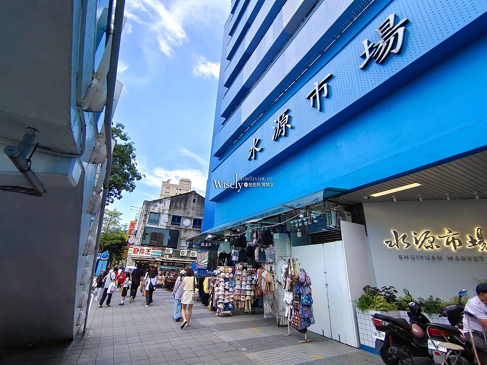 曼谷燒.泰式主菜餐盒︱台大公館水源市場︱可免費續飯乙次︱捷運公館站 曼谷燒.泰式主菜餐盒︱台大公館水源市場︱可免費續飯乙次︱捷運公館站