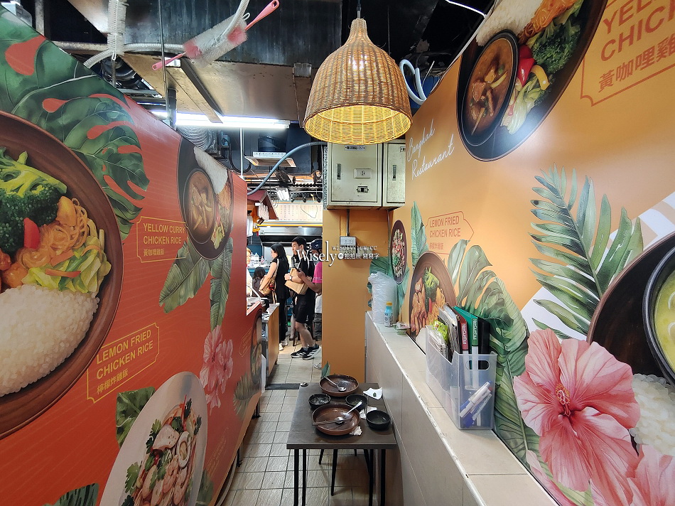 曼谷燒.泰式主菜餐盒︱台大公館水源市場︱可免費續飯乙次︱捷運公館站 曼谷燒.泰式主菜餐盒︱台大公館水源市場︱可免費續飯乙次︱捷運公館站