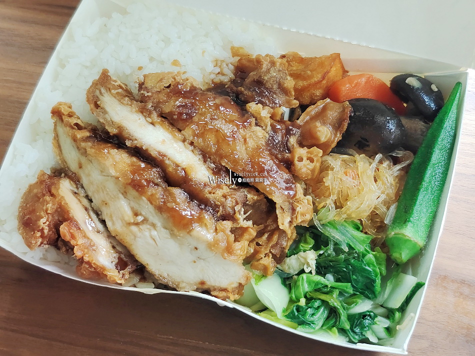 曼谷燒.泰式主菜餐盒︱台大公館水源市場︱可免費續飯乙次︱捷運公館站 曼谷燒.泰式主菜餐盒︱台大公館水源市場︱可免費續飯乙次︱捷運公館站