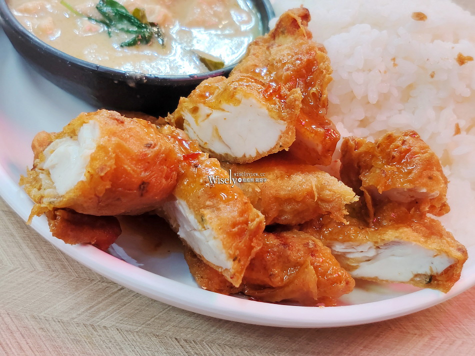 曼谷燒.泰式主菜餐盒︱台大公館水源市場︱可免費續飯乙次︱捷運公館站 曼谷燒.泰式主菜餐盒︱台大公館水源市場︱可免費續飯乙次︱捷運公館站