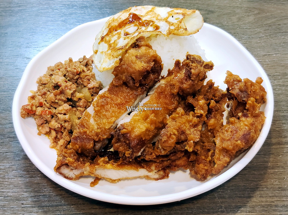 曼谷燒.泰式主菜餐盒︱台大公館水源市場︱可免費續飯乙次︱捷運公館站 曼谷燒.泰式主菜餐盒︱台大公館水源市場︱可免費續飯乙次︱捷運公館站