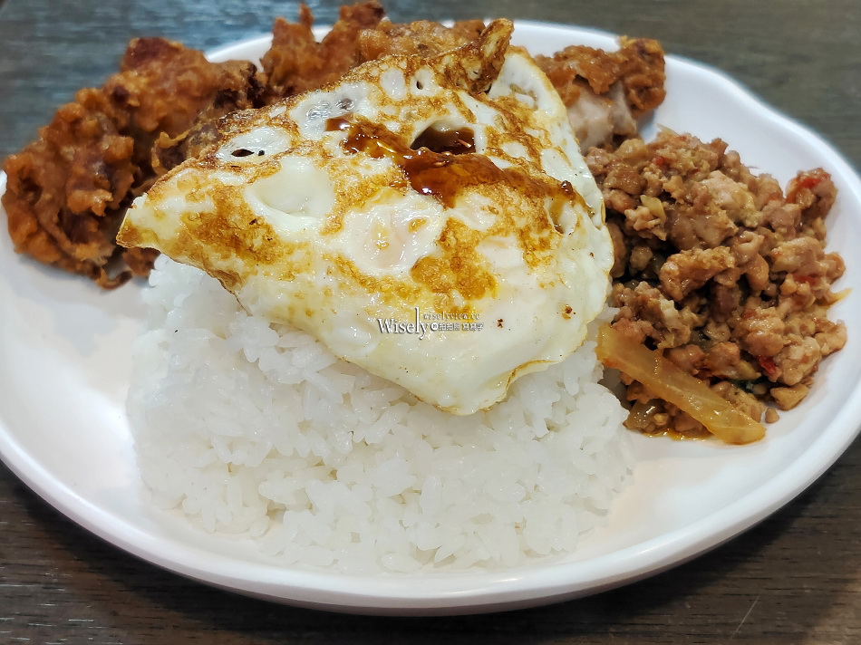 曼谷燒.泰式主菜餐盒︱台大公館水源市場︱可免費續飯乙次︱捷運公館站 曼谷燒.泰式主菜餐盒︱台大公館水源市場︱可免費續飯乙次︱捷運公館站