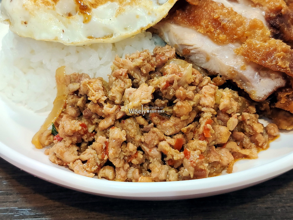 曼谷燒.泰式主菜餐盒︱台大公館水源市場︱可免費續飯乙次︱捷運公館站 曼谷燒.泰式主菜餐盒︱台大公館水源市場︱可免費續飯乙次︱捷運公館站