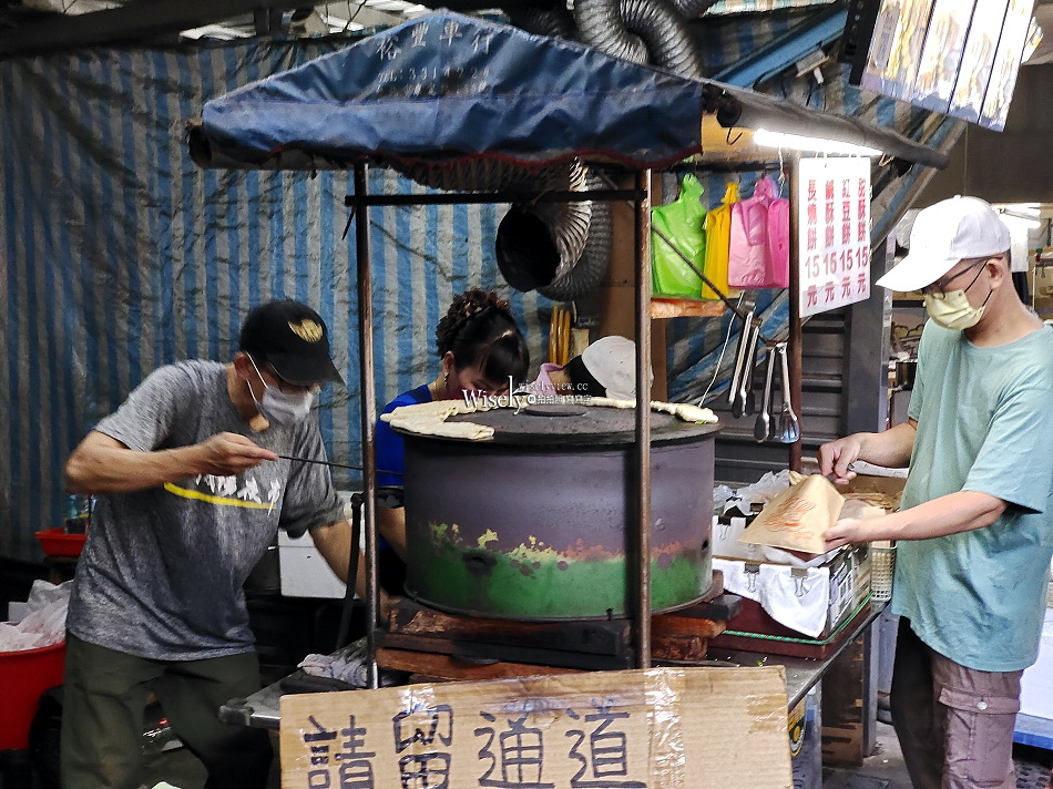 無名推車燒餅︱台北南機場夜市︱米其林必比登推薦︱捷運龍山寺站 無名推車燒餅︱台北南機場夜市︱米其林必比登推薦︱捷運龍山寺站