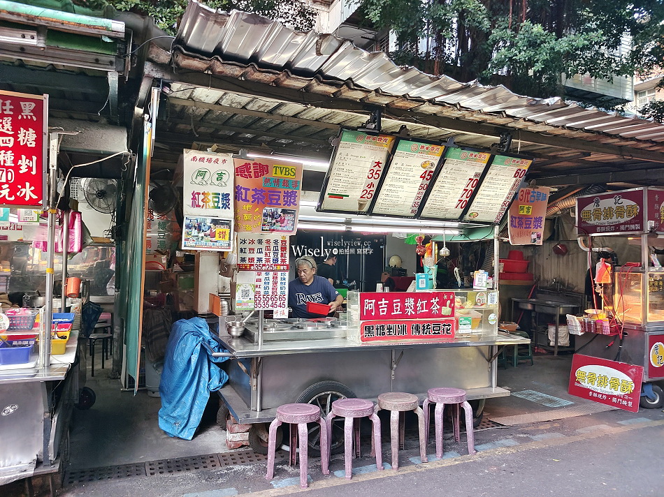無名推車燒餅︱台北南機場夜市︱米其林必比登推薦︱捷運龍山寺站 無名推車燒餅︱台北南機場夜市︱米其林必比登推薦︱捷運龍山寺站