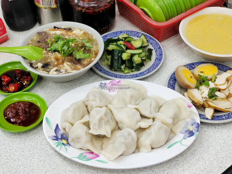 阿亮水餃︱台北南機場夜市︱小米粥.眷村炒餅.酸辣湯︱捷運龍山寺站 阿亮水餃︱台北南機場夜市︱小米粥.眷村炒餅.酸辣湯︱捷運龍山寺站