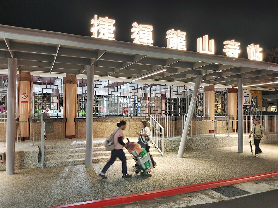 阿亮水餃︱台北南機場夜市︱小米粥.眷村炒餅.酸辣湯︱捷運龍山寺站 阿亮水餃︱台北南機場夜市︱小米粥.眷村炒餅.酸辣湯︱捷運龍山寺站