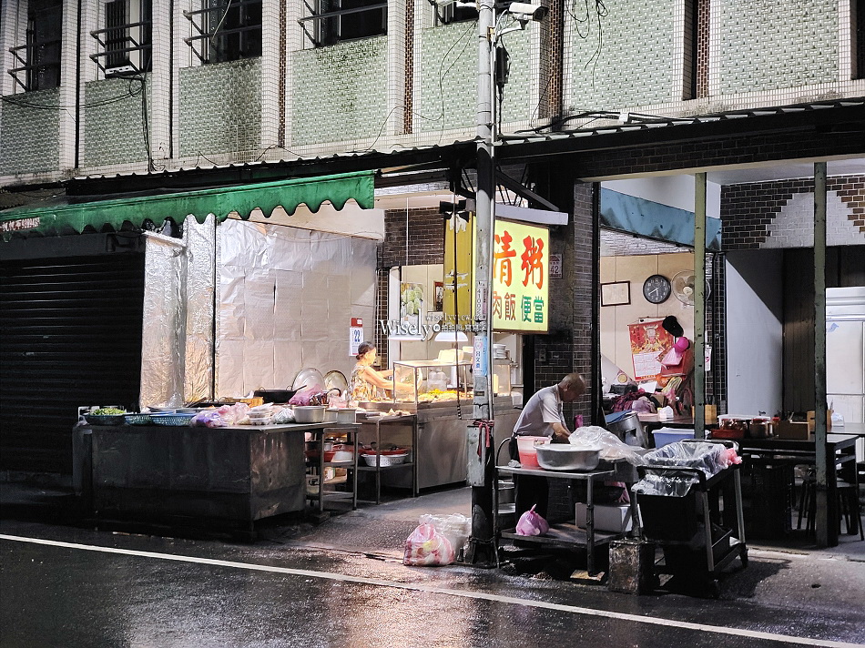明日清粥︱宜蘭市北門自助餐︱曾祖級50年老店︱在地人平價早午餐 明日清粥︱宜蘭市北門自助餐︱曾祖級50年老店︱在地人平價早午餐