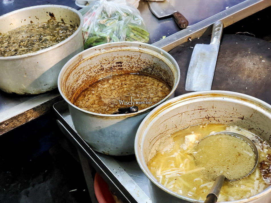 明日清粥︱宜蘭市北門自助餐︱曾祖級50年老店︱在地人平價早午餐 明日清粥︱宜蘭市北門自助餐︱曾祖級50年老店︱在地人平價早午餐