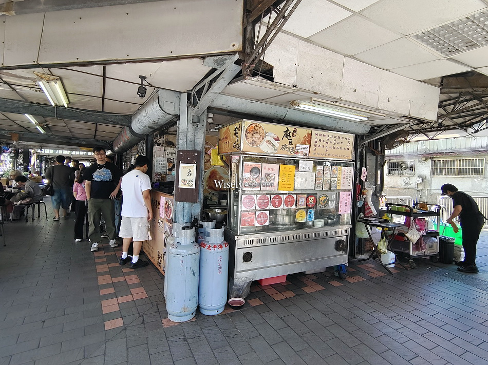 一甲子餐飲︱台北米其林必比登︱焢肉飯.刈包.豬腸豬血湯︱捷運龍山寺站