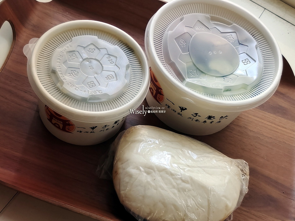 一甲子餐飲︱台北米其林必比登︱焢肉飯.刈包.豬腸豬血湯︱捷運龍山寺站