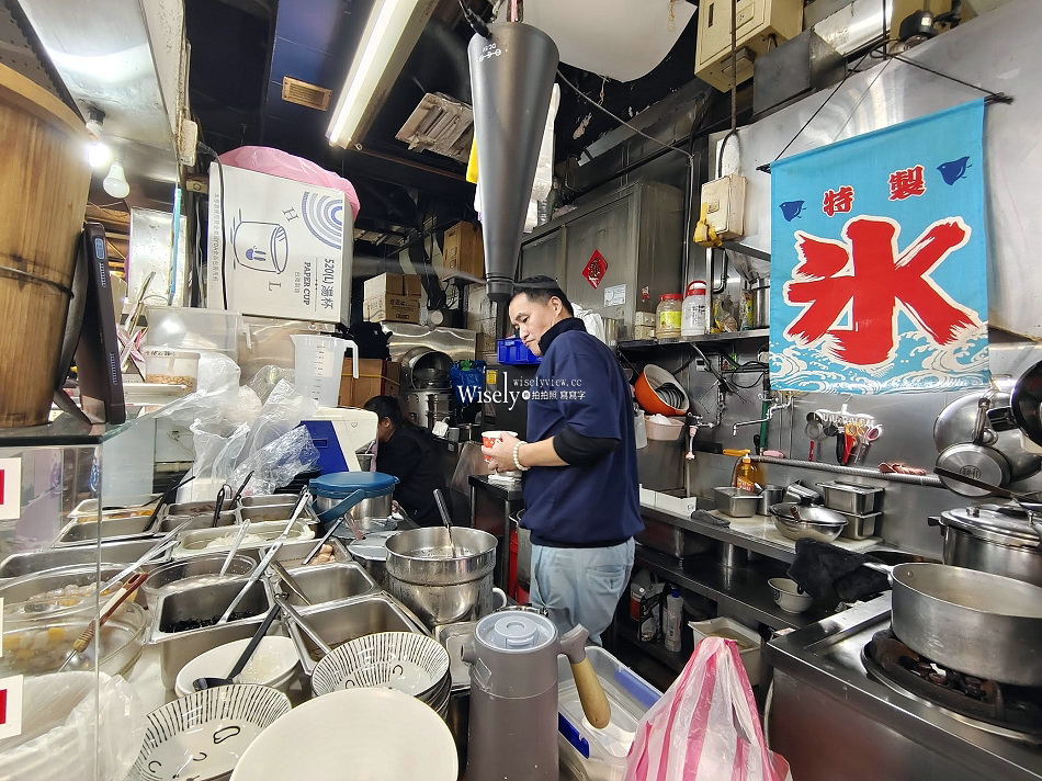 幸風豆花︱黑砂糖刨冰︱芋頭西米露甜點︱台北水源市場︱捷運公館站 幸風豆花︱黑砂糖刨冰︱芋頭西米露甜點︱台北水源市場︱捷運公館站