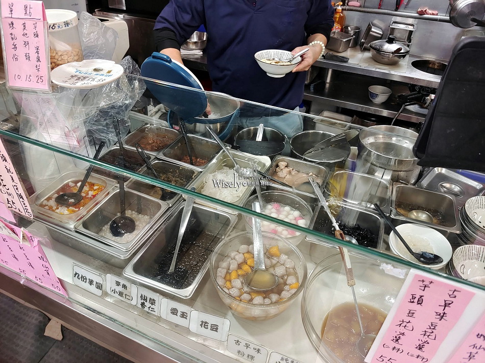 幸風豆花︱黑砂糖刨冰︱芋頭西米露甜點︱台北水源市場︱捷運公館站 幸風豆花︱黑砂糖刨冰︱芋頭西米露甜點︱台北水源市場︱捷運公館站