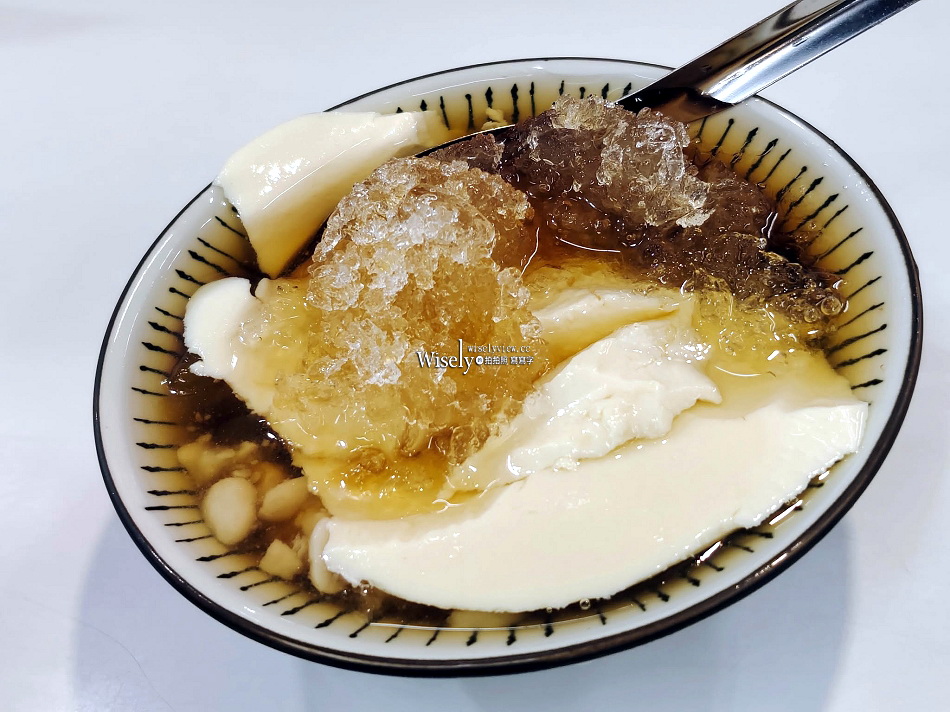 幸風豆花︱黑砂糖刨冰︱芋頭西米露甜點︱台北水源市場︱捷運公館站 幸風豆花︱黑砂糖刨冰︱芋頭西米露甜點︱台北水源市場︱捷運公館站