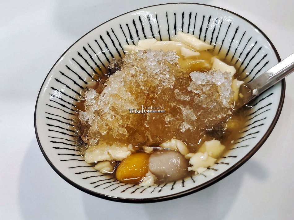 幸風豆花︱黑砂糖刨冰︱芋頭西米露甜點︱台北水源市場︱捷運公館站 幸風豆花︱黑砂糖刨冰︱芋頭西米露甜點︱台北水源市場︱捷運公館站