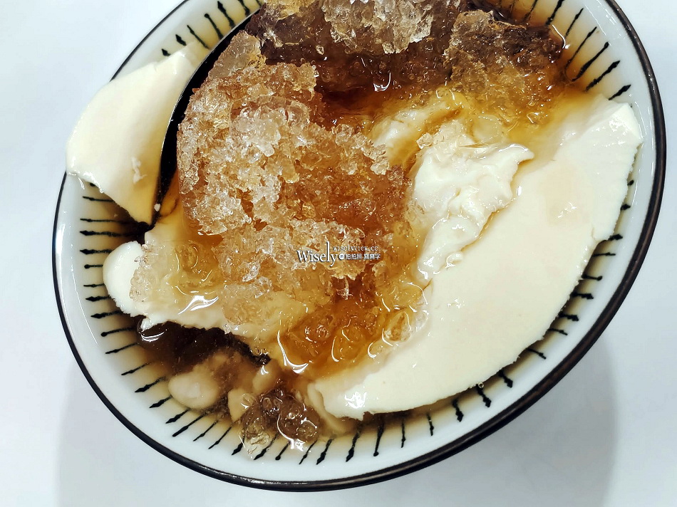 幸風豆花︱黑砂糖刨冰︱芋頭西米露甜點︱台北水源市場︱捷運公館站 幸風豆花︱黑砂糖刨冰︱芋頭西米露甜點︱台北水源市場︱捷運公館站