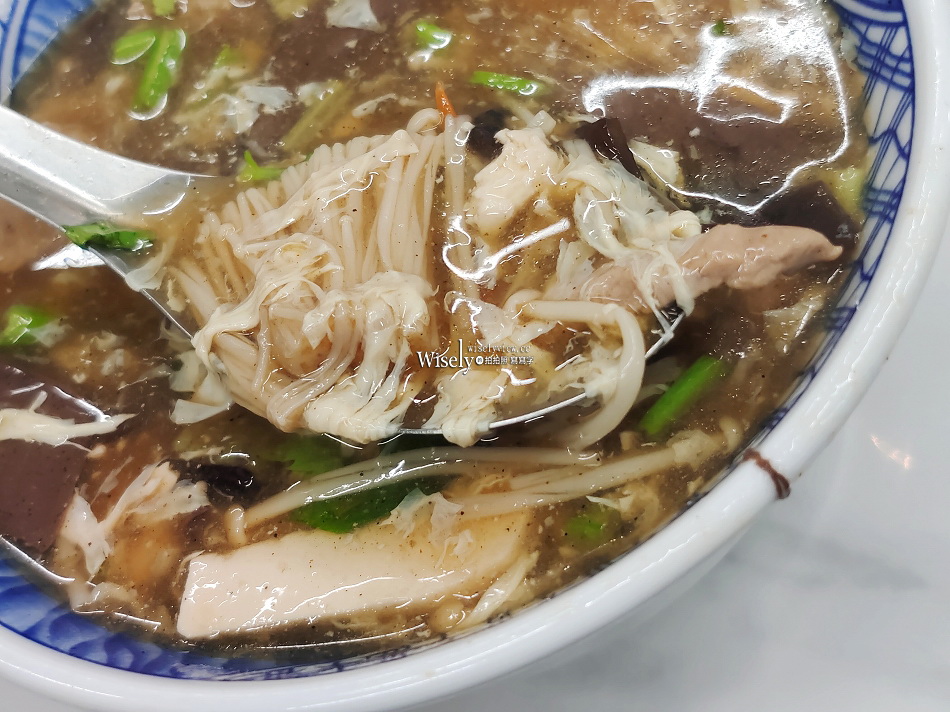 眷村味食房︱北門小吃︱水餃.酸辣湯.香菜捲︱宜蘭市美食