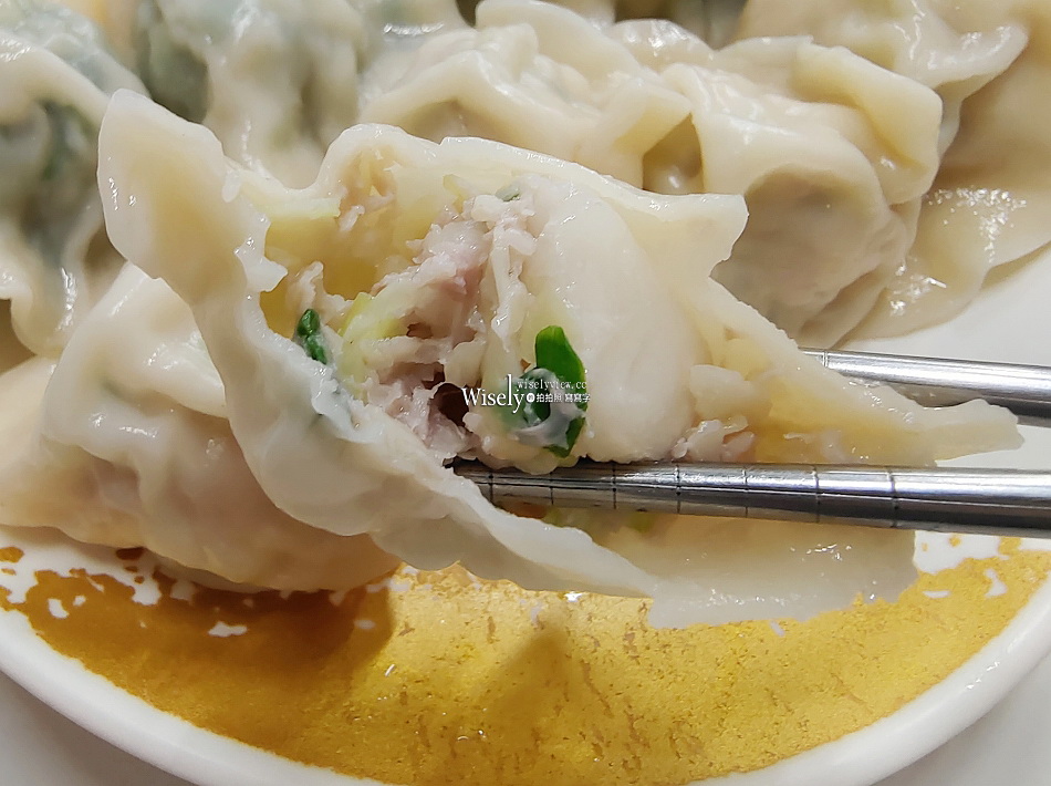 眷村味食房︱北門小吃︱水餃.酸辣湯.香菜捲︱宜蘭市美食
