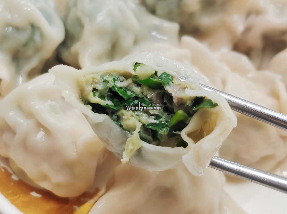 眷村味食房︱北門小吃︱水餃.酸辣湯.香菜捲︱宜蘭市美食