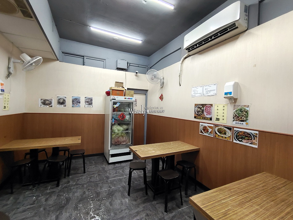 全心羊肉︱南機場夜市︱沙茶羊肉.羊排湯.羊肉燴飯︱捷運龍山寺站美食 全心羊肉︱南機場夜市︱沙茶羊肉.羊排湯.羊肉燴飯︱捷運龍山寺站美食