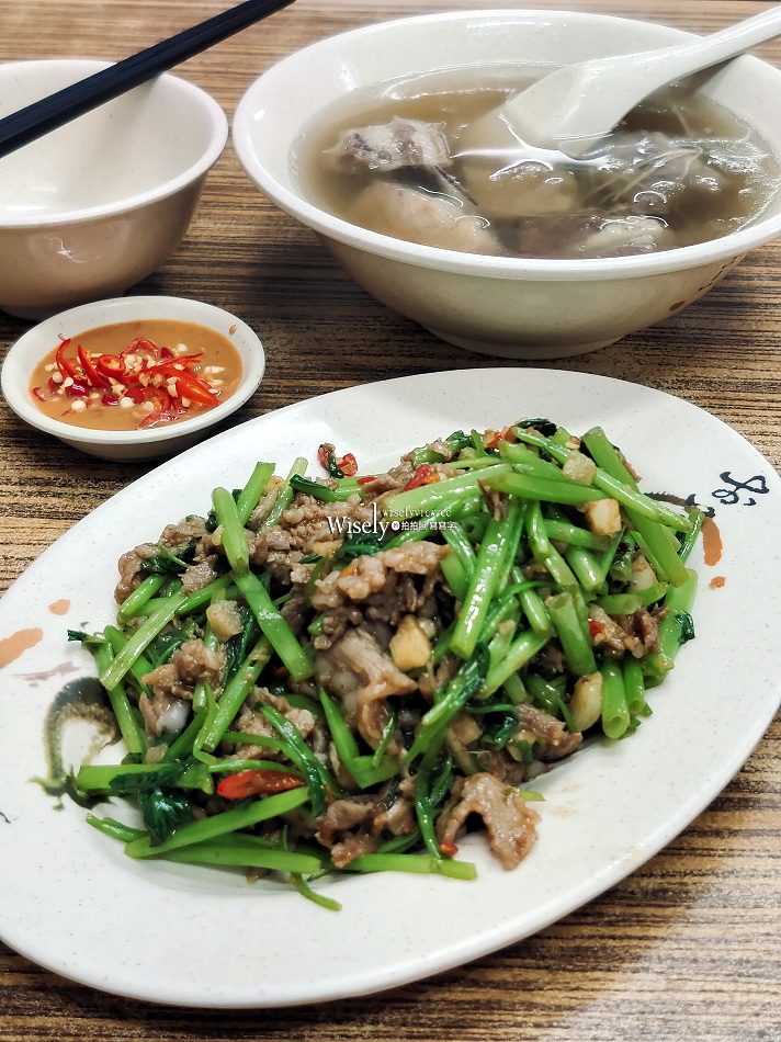 全心羊肉︱南機場夜市︱沙茶羊肉.羊排湯.羊肉燴飯︱捷運龍山寺站美食 全心羊肉︱南機場夜市︱沙茶羊肉.羊排湯.羊肉燴飯︱捷運龍山寺站美食