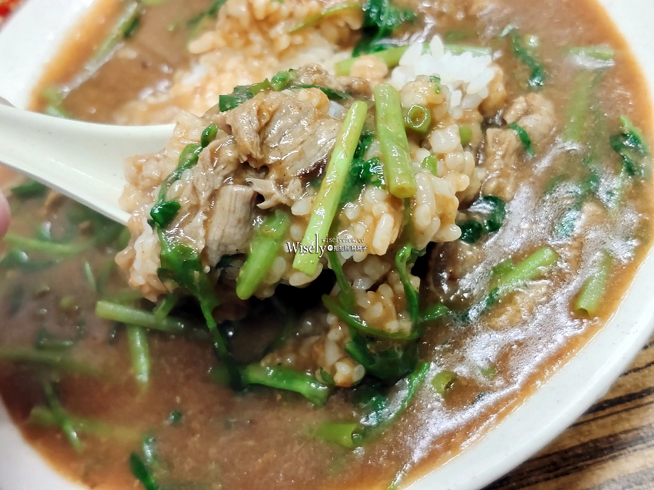 全心羊肉︱南機場夜市︱沙茶羊肉.羊排湯.羊肉燴飯︱捷運龍山寺站美食 全心羊肉︱南機場夜市︱沙茶羊肉.羊排湯.羊肉燴飯︱捷運龍山寺站美食