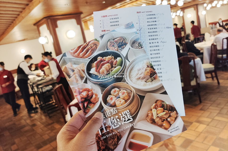 珍珠坊︱台北福華大飯店︱粵菜港點任您選︱吃到飽全新菜單︱捷運大安站 珍珠坊︱台北福華大飯店︱粵菜港點任您選︱吃到飽全新菜單︱捷運大安站