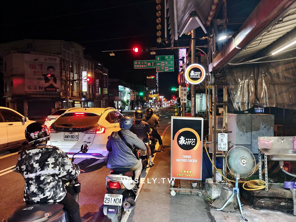 豪傳說雞排.宜蘭店︱多口味雞排.巨炸雞翅︱DrinkStore水雲朵宜蘭中山店 豪傳說雞排.宜蘭店︱多口味雞排.巨炸雞翅︱DrinkStore水雲朵宜蘭中山店