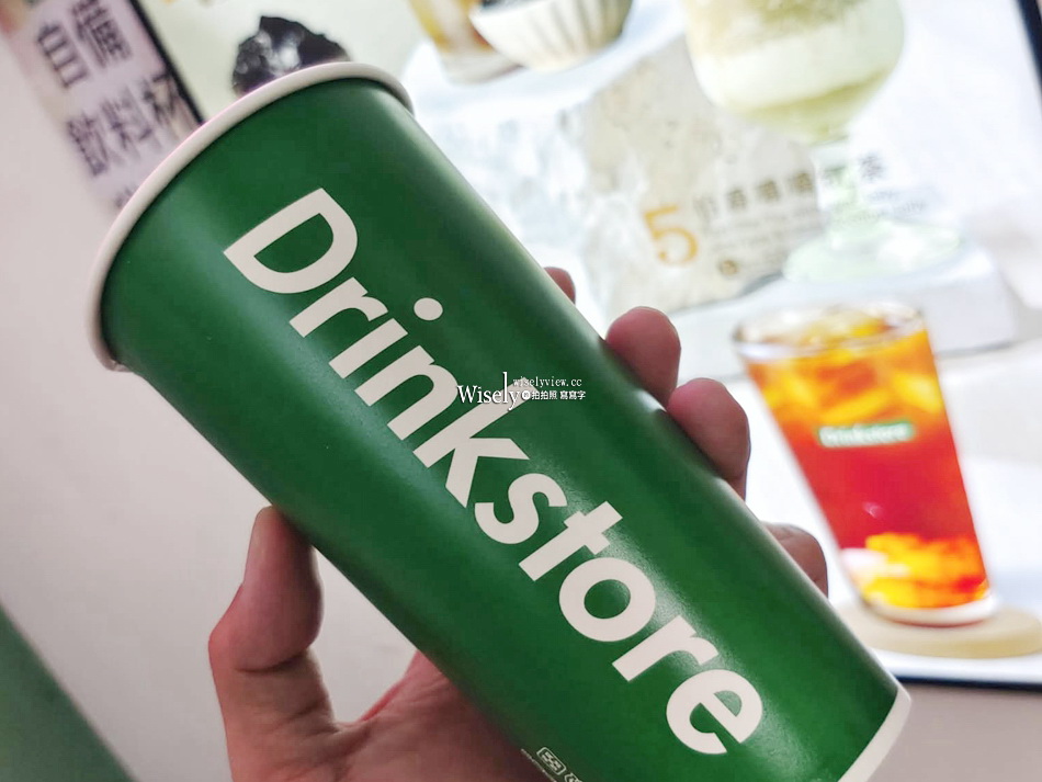 豪傳說雞排.宜蘭店︱多口味雞排.巨炸雞翅︱DrinkStore水雲朵宜蘭中山店 豪傳說雞排.宜蘭店︱多口味雞排.巨炸雞翅︱DrinkStore水雲朵宜蘭中山店